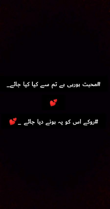 Kia kia jae🙄