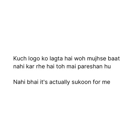 Suchiii bat  ha 😎😎✌✌