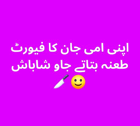 ρσѕт ву мαℓιк.ғᴀ