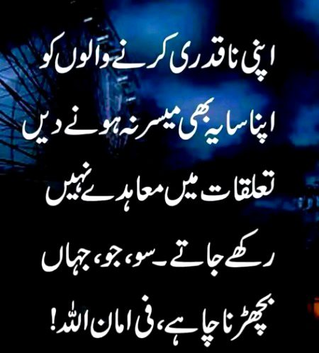 😏😏😏🙊🙊🙊🫡🫡🫡