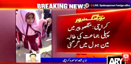 Interesting Posts image