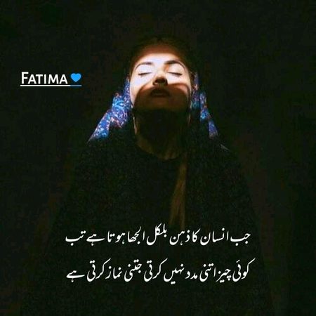 Right 👍👍