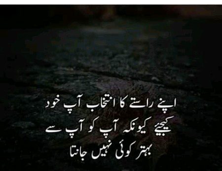 Something to missing 😐