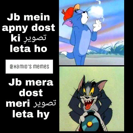 Memes & Satire image