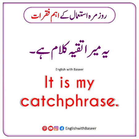 Tips for Students image