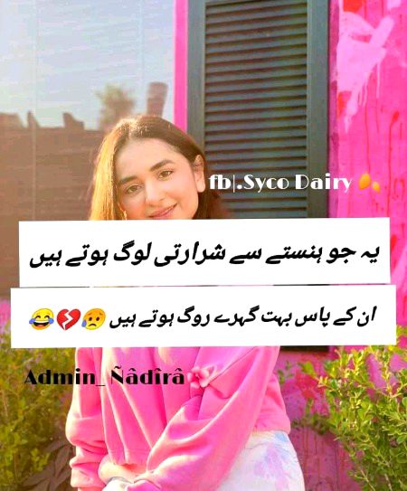 MaLiK 💔