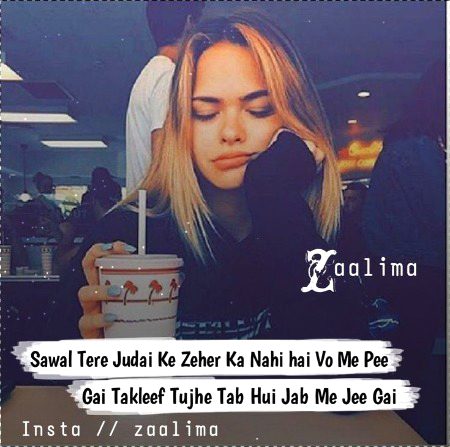 ye bhi sai hai.l5