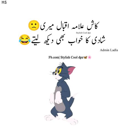 Jokes image