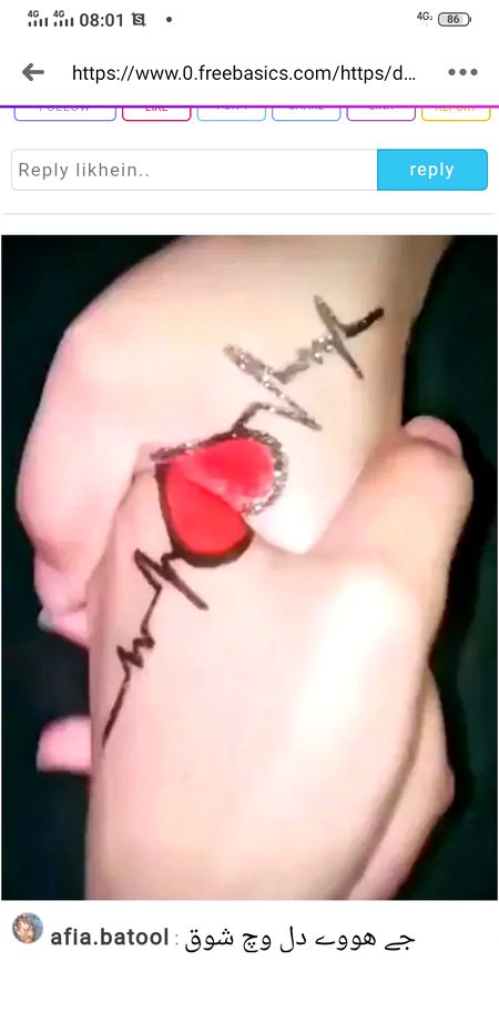 I am still waiting for you.#Biua#