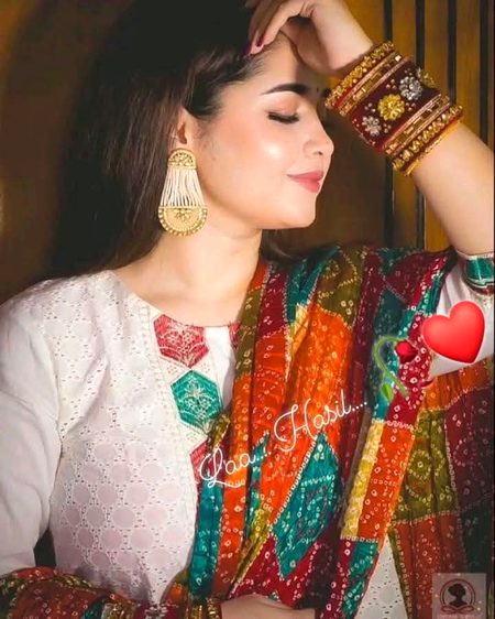 Beautiful People image