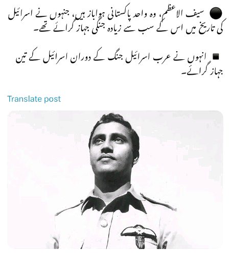 Interesting Posts image