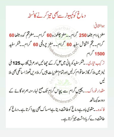 Health & Beauty image