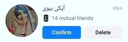 uoooo Me ta Dar gai🤓