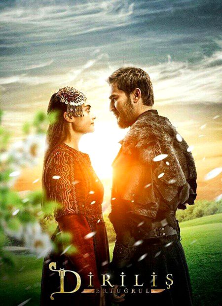 Turkish Celebs image