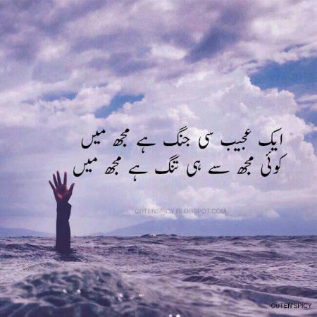 Bilkul 💯💯💯