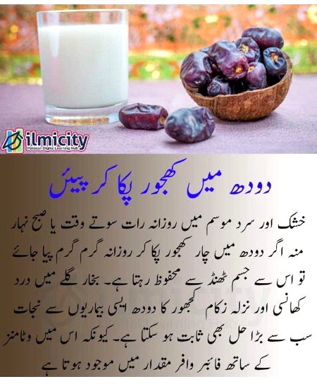 Health & Beauty image