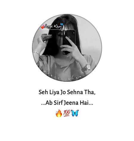 Bhot kuch sekha dita waqat