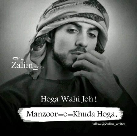 😘🥰..-'''' 🚭