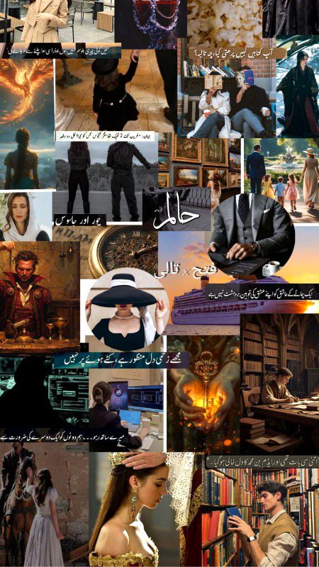 Romantic Novels image