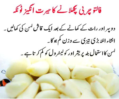 Health & Beauty image