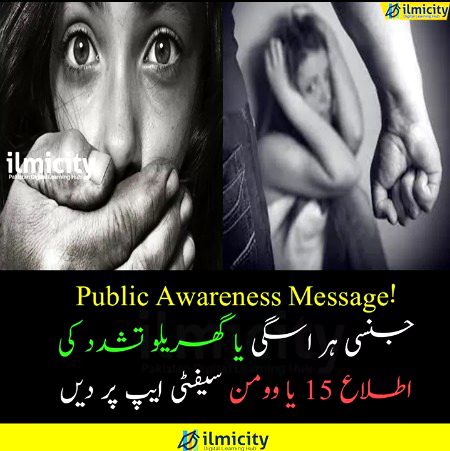 Interesting Posts image