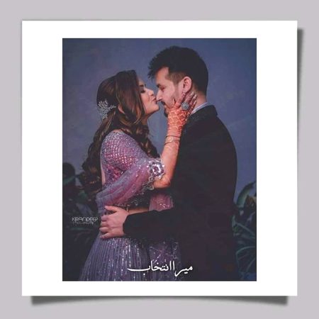 Beautiful People image