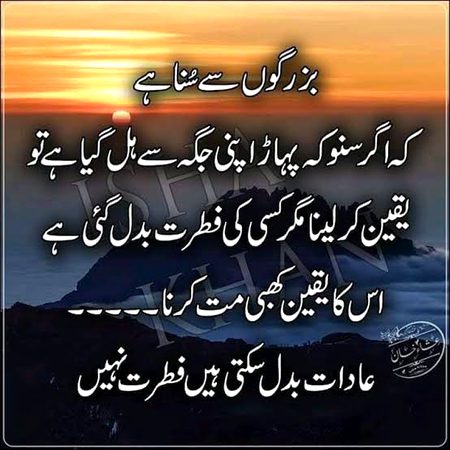 🍁Zoq_Shab🍁