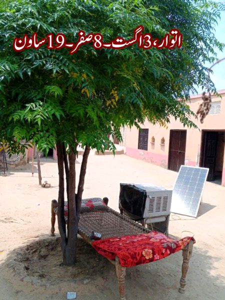 زندگی تجھ سے گلہ نہیں
 کوئی ہم کو ہم سا ملا نہیں کوئی