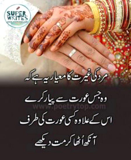 Hi friends