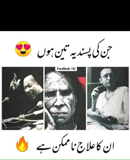 liked😕😕😕😕
