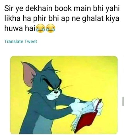 Memes & Satire image