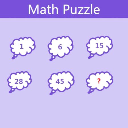 Math Test image