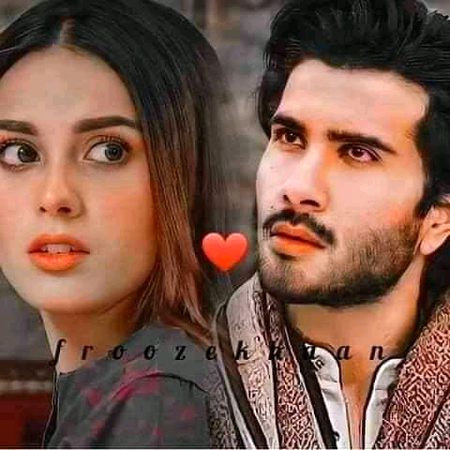 Khuda aur Muhabbat🥰