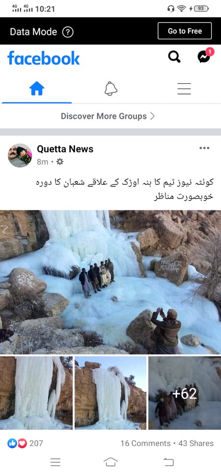 Nice 😍🥰