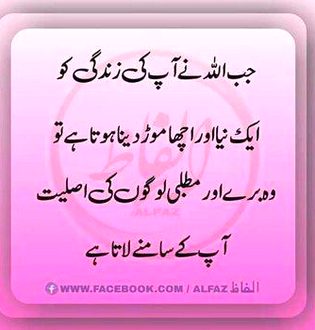 Exactly๐