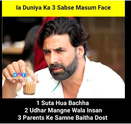 Sach hai kbi halka me mat lyna 3no face ko masom dekh kr