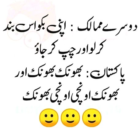 Memes & Satire image