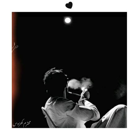 یُونہی جاگ رہا ہوں کِسی کا انتظار تھوڑی ہے...🙂🖤
 #محترم 🥀alone 🙂