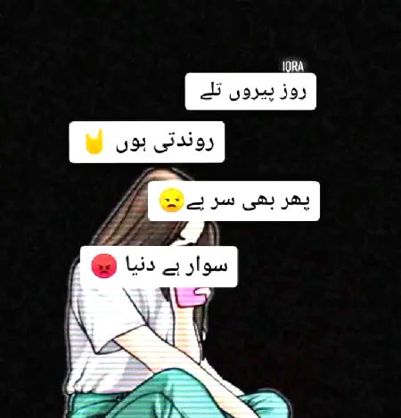 👉Awan_Kuri👈Alone