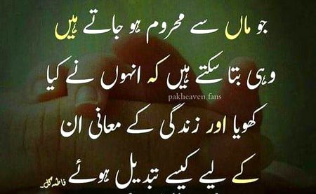 Hmmmm😢😢😢😢😢