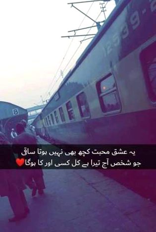....right💔💔....