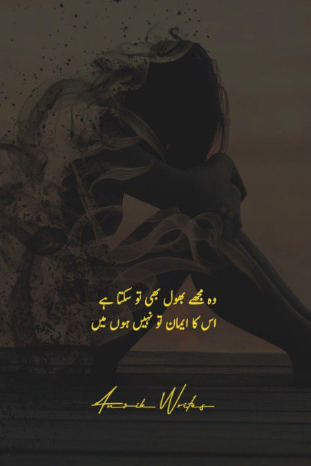 Damadam.pk