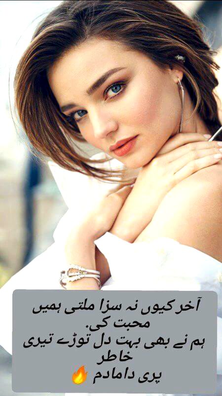 Ohoo nice...