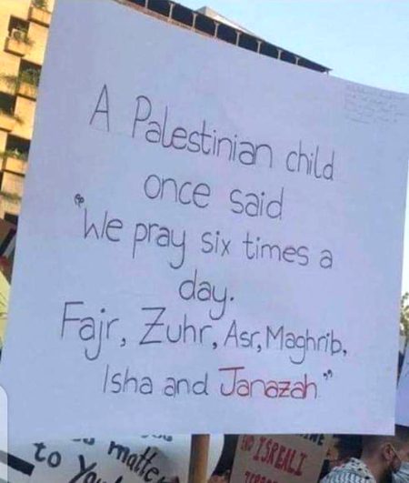 🥺😢😢😢😢😡🇮🇱🗡️