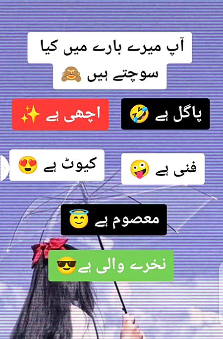 Jokes image