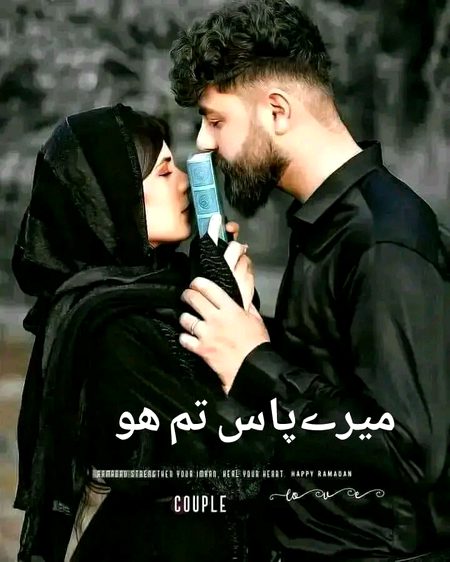 Romantic Novels image