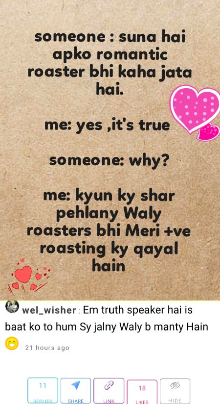Damadam Roasting image
