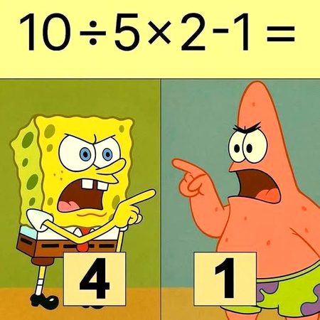 Math Test image