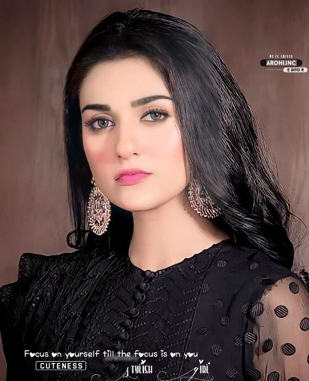 Pak celebs