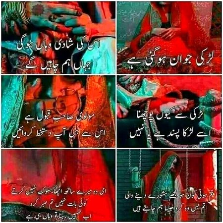 That f**king happens ...😓😓😓😭😭😭💔💔